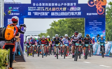 小城赛事 户外运动的活力舞台