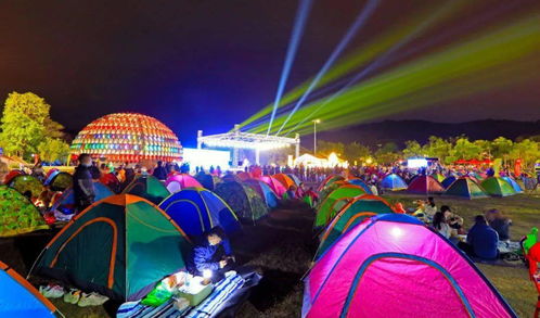 广州从化掀起户外运动热潮 星空露营与山野马拉松点亮北回归线