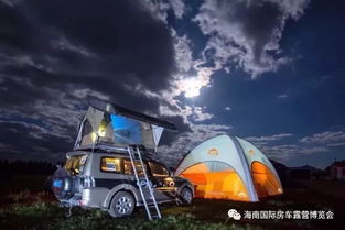 品鉴丨途野品牌露营装备产品，一起去撒点野 户外赛事