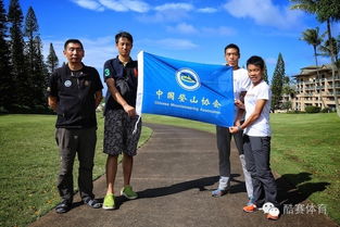 奔向狂野之巅 XTERRA越野铁三世锦赛的户外挑战