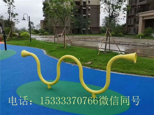 户外游乐设施采购与品牌选择 一站式批发指南与赛事应用