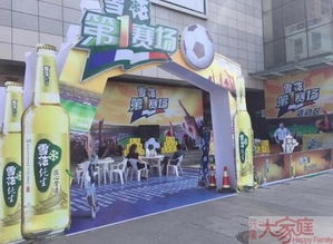 兴隆大家庭商业集团 以户外赛事为纽带，打造活力社区新生态