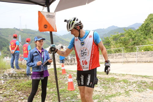 勇攀高峰，挑战极限——第九届中国·百色国际山地户外挑战赛赛事掠影